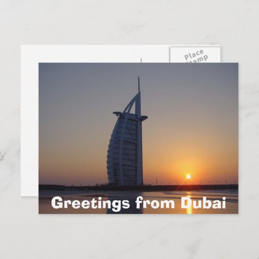 ドバイからの挨拶 ポストカード (正面/裏面)