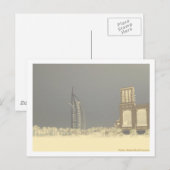 ドバイはがき ポストカード (正面/裏面)