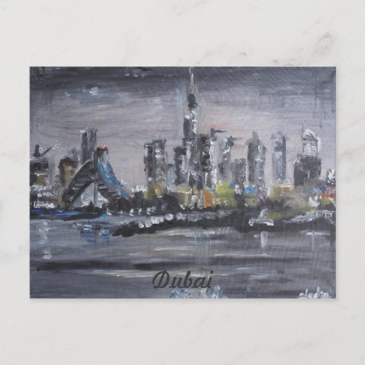 ドバイはがき ポストカード (正面)