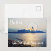 ドバイアイ統一されたアラブ首長国連邦はがき ポストカード (正面/裏面)
