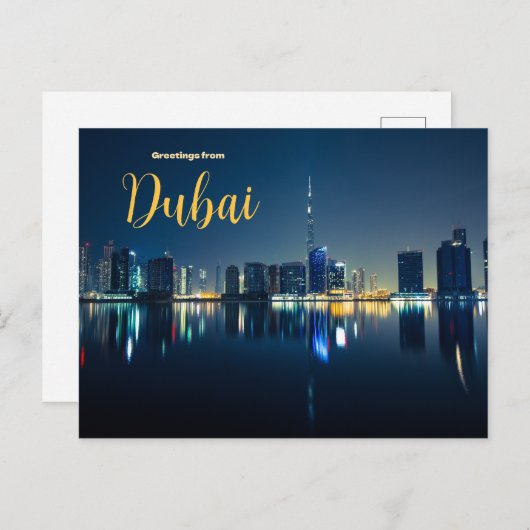 ドバイシティーのハガキ風光明媚なスカイラインからの挨拶 ポストカード (正面/裏面)