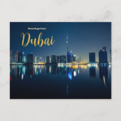 ドバイシティーのハガキ風光明媚なスカイラインからの挨拶 ポストカード (正面)