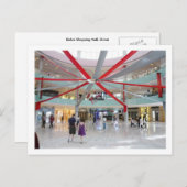 ドバイショッピングモール ポストカード (正面/裏面)