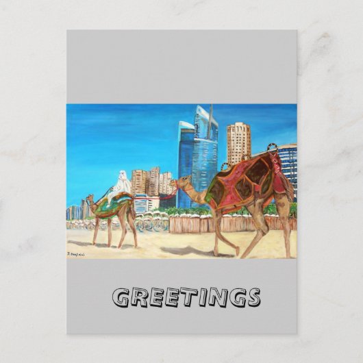 ドバイマリーナ ポストカード (正面)