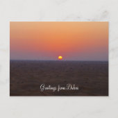 ドバイ夕日 ポストカード (正面)