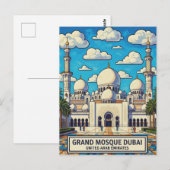 ドバイ大モスク UAE旅行 ポストカード (正面/裏面)