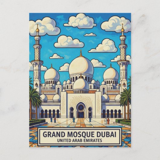 ドバイ大モスク UAE旅行 ポストカード (正面)