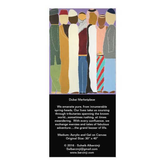 ドバイ市場の場所と彼 – ロングカード ラックカード (正面)