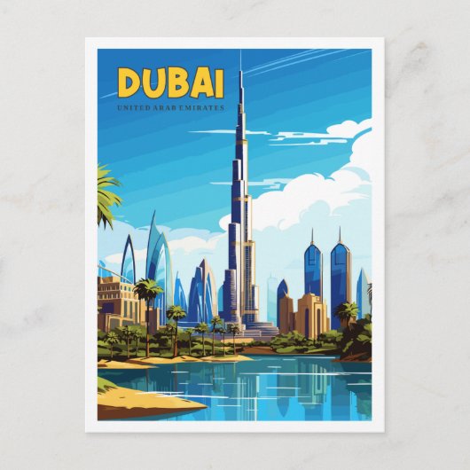 ドバイ統一されたアラブ首長国ヴィンテージ旅行 ポストカード (正面)