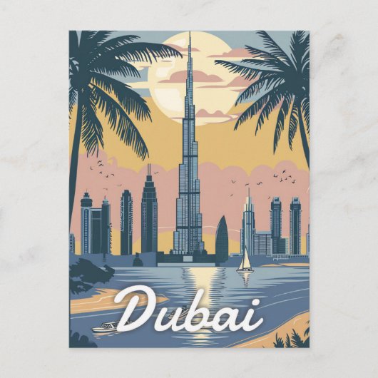 ドバイ統一されたアラブ首長国ヴィンテージ旅行 ポストカード (正面)