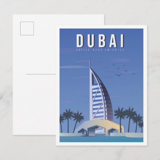 ドバイ統一されたアラブ首長国連邦アートヴィンテージ旅行 ポストカード (正面/裏面)