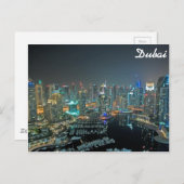 ドバイ統一された、アラブ首長国連邦スカイライン ポストカード (正面/裏面)
