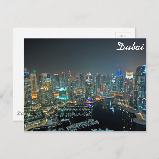 ドバイ統一された、アラブ首長国連邦スカイライン ポストカード (正面/裏面)