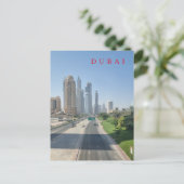 ドバイ道路と建物ビューポストカード ポストカード (スタンド正面)
