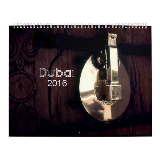 ドバイ2016年 カレンダー (カバー)
