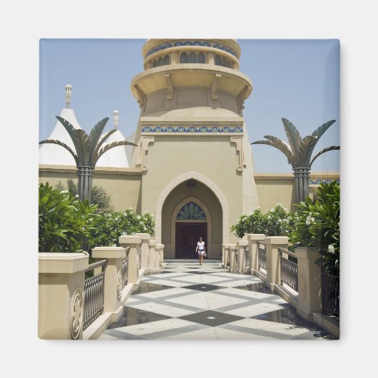 ドバイ、アラブ首長国統一された中部事務所 マグネット (正面)