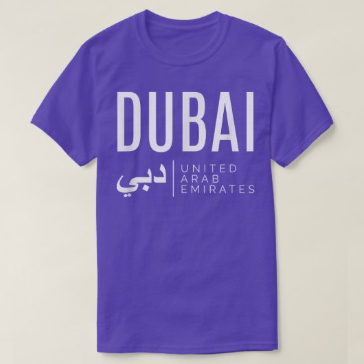 ドバイ , アラブ首長国連邦 UAE Tシャツ (デザイン正面)
