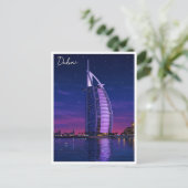 ドバイ ブルジュ・アル・アラブ UAE 旅行 ポストカード (スタンド正面)