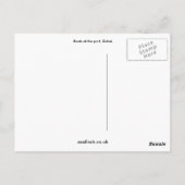 ドバイ・ボーツ ポストカード (裏面)