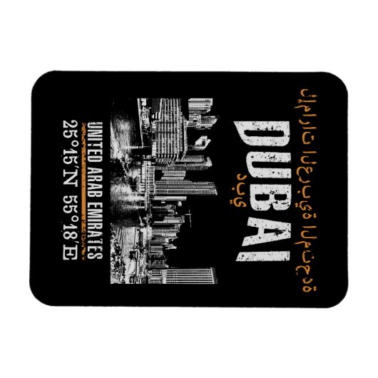 ドバイ マグネット (横)