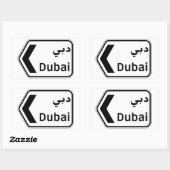 ドバイ、交通標識、アラブ統一された首長国 長方形シール (シート)