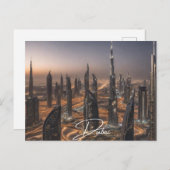 ドバイ(4) ポストカード (正面/裏面)