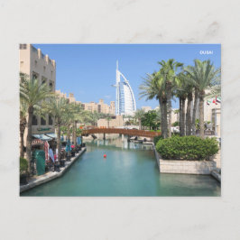 ドバイ UAE シーズンポストカード