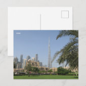 ドバイ UAE ポストカード (正面/裏面)