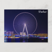 ドバイUAE統一されたアラブ首長国連邦観覧車の夜 ポストカード (正面)