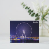 ドバイUAE統一されたアラブ首長国連邦観覧車の夜 ポストカード (スタンド正面)