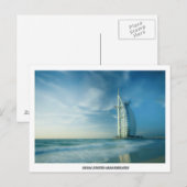 ドバイUAE ポストカード (正面/裏面)