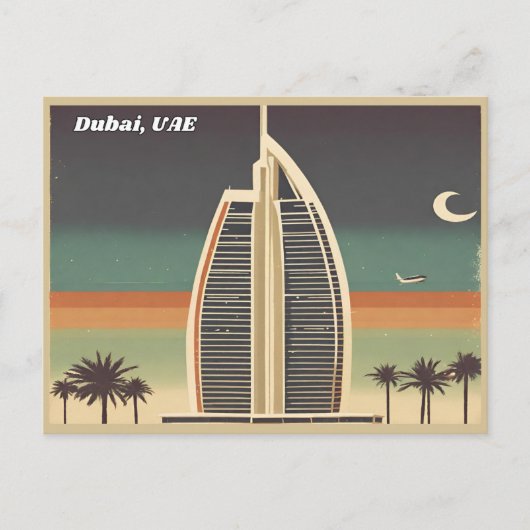 ドバイUAE ポストカード (正面)