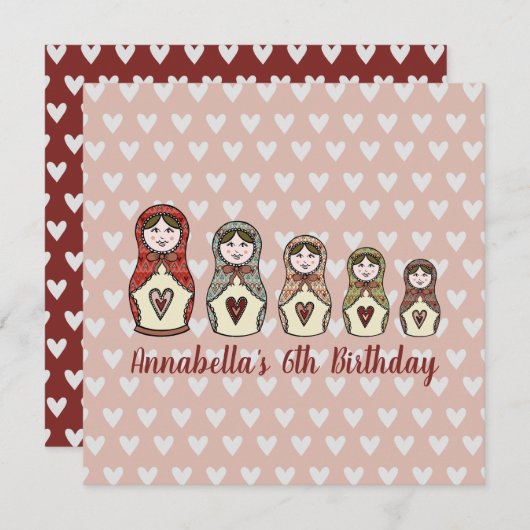 ドパーソナライズされたルロシアのマトリョシカ招待状 (正面/裏面)