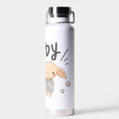 ドビーは自由だ ウォーターボトル (背面)