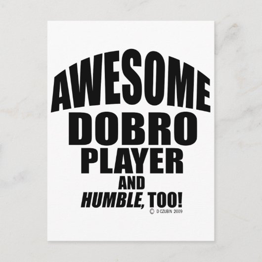 ドブロ素晴らし選手 ポストカード (正面)
