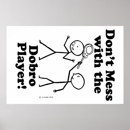 ドブロ選手に手を出すな ポスター (正面)