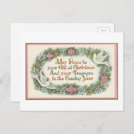 ドブ付きヴィンテージクリスマスピンク シーズンポストカード (正面/裏面)