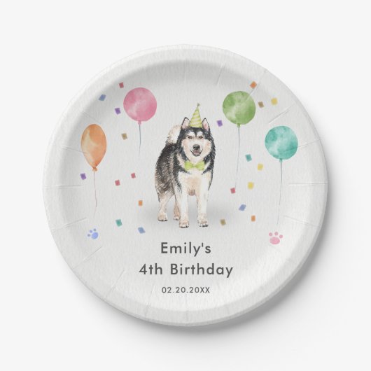 ドベルマンパピードッグ子供の誕生日パーティー ペーパープレート (正面)