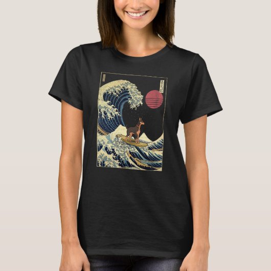 ドベルマン日本の神奈川ウェーブサーフドッグ Tシャツ (正面)