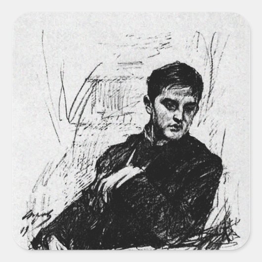 ドミトリーフィロソフォフ スクエアシール (正面)