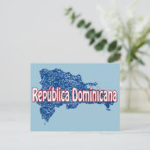 ドミニカ共和国の地図 ポストカード (スタンド正面)