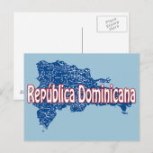 ドミニカ共和国の地図 ポストカード (正面/裏面)