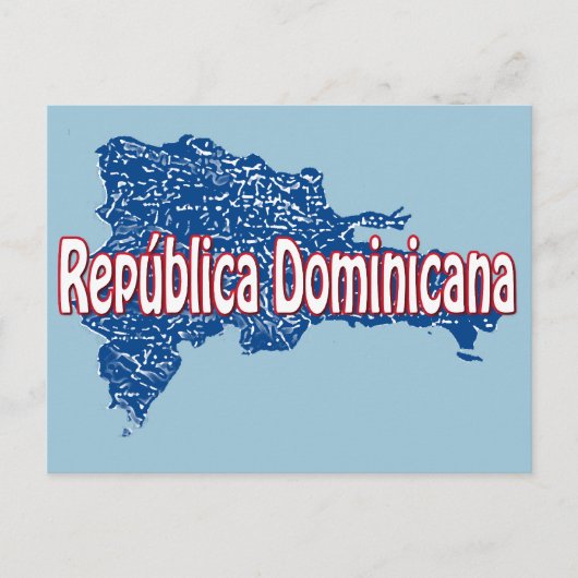 ドミニカ共和国の地図 ポストカード (正面)