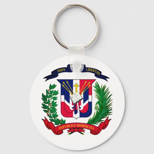 ドミニカ共和国の紋章 キーホルダー (正面)