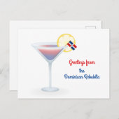 ドミニカ共和国よるご挨拶 シーズンポストカード (正面/裏面)