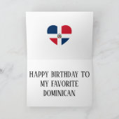 ドミニカ共和国国旗の愛国的誕生日 カード (内部)