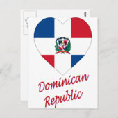 ドミニカ共和国国旗ハート(名前付き) ポストカード (正面/裏面)