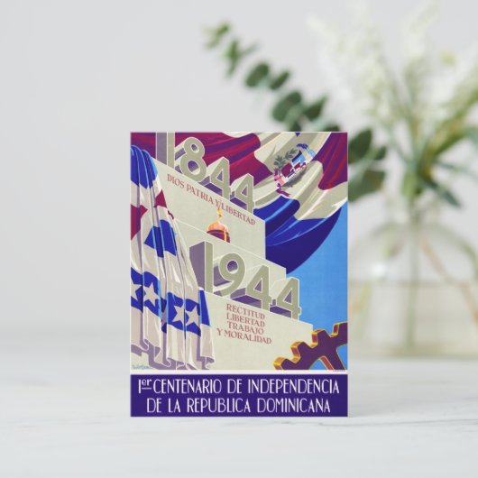 ドミニカ共和国100周年のヴィンテージのポスター ポストカード (スタンド正面)