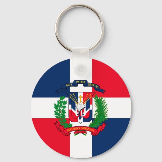 ドミニカ共和国 キーホルダー (正面)