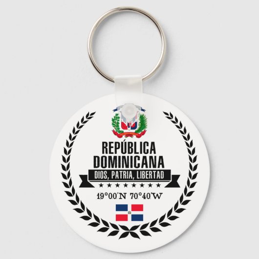 ドミニカ共和国 キーホルダー (正面)